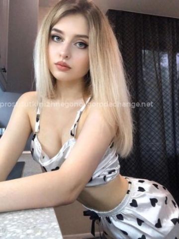 Проститутка Лина